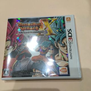 ドラゴンボールヒーローズ アルティメットミッションX 3DS(携帯用ゲームソフト)