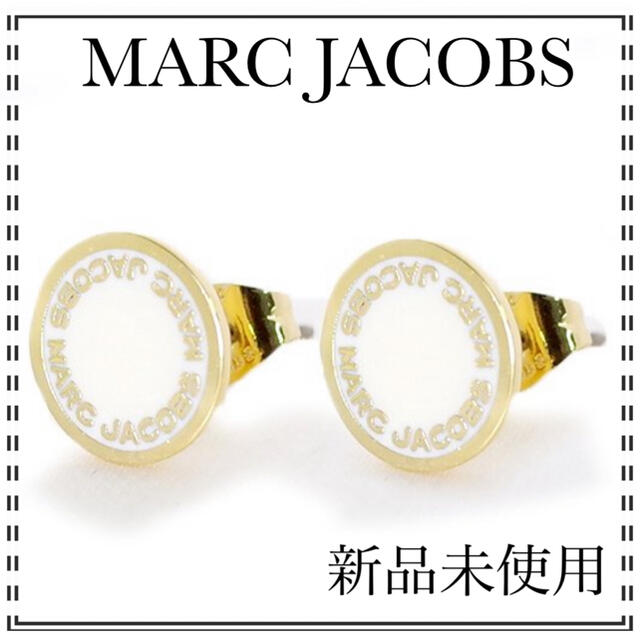 MARC JACOBS(マークジェイコブス)の【新品】マークジェイコブス MARC JACOBS ピアス レディース ゴールド レディースのアクセサリー(ピアス)の商品写真