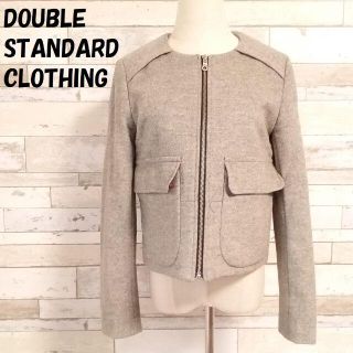 ダブルスタンダードクロージング(DOUBLE STANDARD CLOTHING)のダブルスタンダードクロージング ノーカラー ウールジップジャケット レディース(ノーカラージャケット)