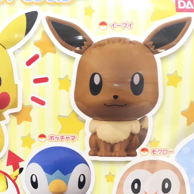 ポケモン イーブイ ガチャガチャ フィギュアの通販 By もくもく ポケモンならラクマ ポケモン イーブイ ガチャガチャ フィギュアの通販 By もくもく ポケモンならラクマ