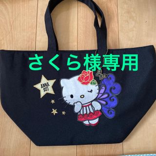 アナスイ キティ トートバッグ(レディース)の通販 16点 | ANNA SUIの