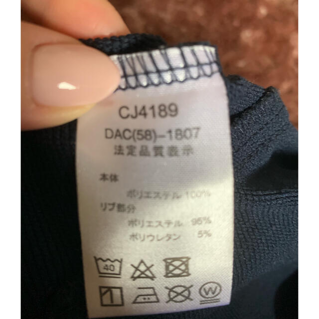 Champion(チャンピオン)のChampion ジャージセットアップ140 キッズ/ベビー/マタニティのキッズ服女の子用(90cm~)(その他)の商品写真