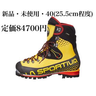 スポルティバ(LA SPORTIVA)の【新品】LAsportiva NepalCube GTX 2019 size40(登山用品)