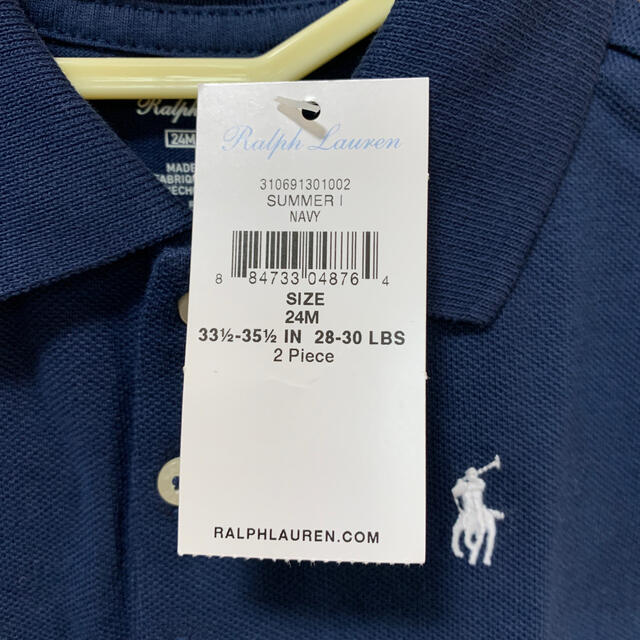 Ralph Lauren(ラルフローレン)のラルフローレン　ワンピース キッズ/ベビー/マタニティのベビー服(~85cm)(ワンピース)の商品写真