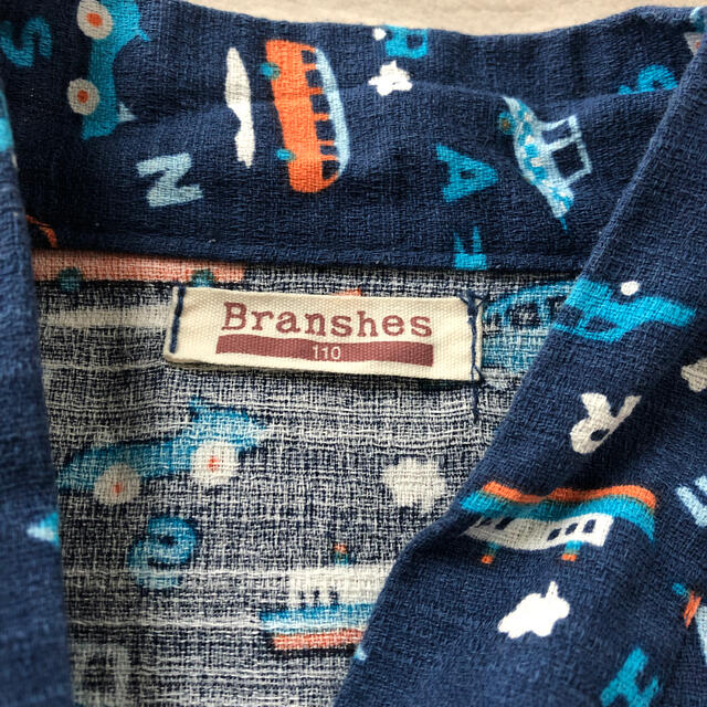 Branshes(ブランシェス)のBranshes 甚平　浴衣110センチ キッズ/ベビー/マタニティのキッズ服男の子用(90cm~)(甚平/浴衣)の商品写真