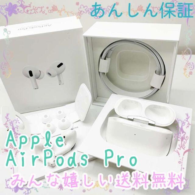 Apple - Apple AirPodsPro 国内版