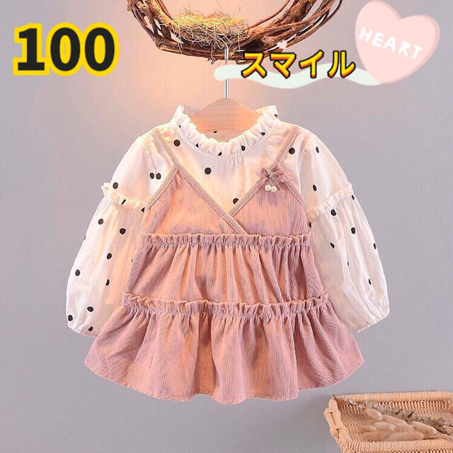 ベビーキッズワンピース　バルーン袖　ドット　フリル　女の子服ピンク100 キッズ/ベビー/マタニティのキッズ服女の子用(90cm~)(ワンピース)の商品写真