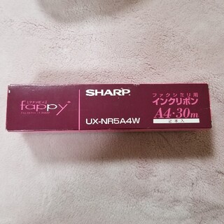 シャープ(SHARP)のfappy SHARP UX-NR5A4W ファクシミリ用インクリボン 1本(オフィス用品一般)