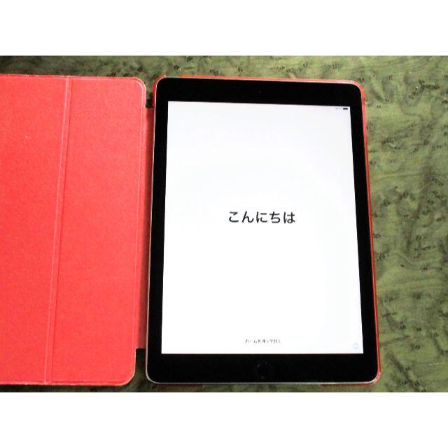 オマケつき ・ 玄関先迄納品