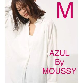 アズールバイマウジー(AZUL by moussy)の新品未使用品 アズールバイマウジー スキッパーブラウス シンプル ホワイト(シャツ/ブラウス(長袖/七分))