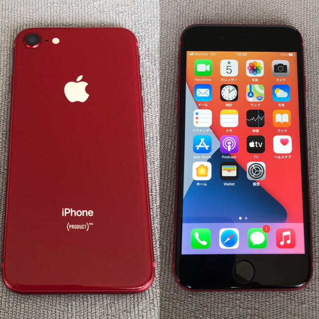 iPhone8 RED 64GB SIMフリースマートフォン本体