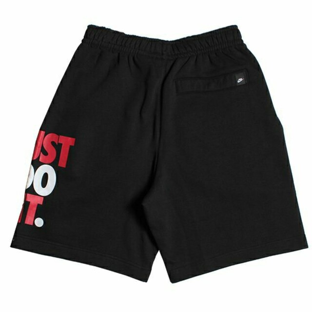 NIKE(ナイキ)の新品 ナイキ メンズ スウェットハーフパンツ JDI CJ4781 Sサイズ メンズのパンツ(ショートパンツ)の商品写真