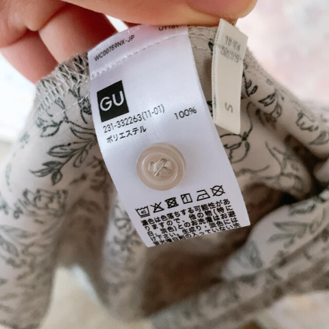 GU(ジーユー)の新品　新作　GU 花柄ロングワンピース レディースのワンピース(ロングワンピース/マキシワンピース)の商品写真