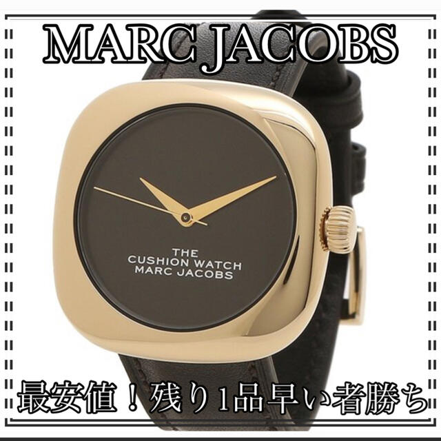 MARC JACOBS(マークジェイコブス)の【新品】最安値、在庫1品のみ！マークジェイコブス 腕時計 レディース a レディースのファッション小物(腕時計)の商品写真