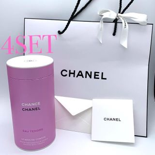 シャネル(CHANEL)のCHANEL シャネル チャンス オータンドゥル　タブレット　入浴剤　1個セット(入浴剤/バスソルト)