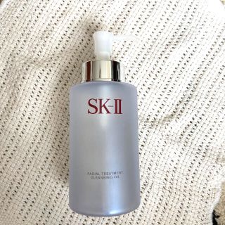 エスケーツー(SK-II)のSK-II フェイシャルトリートメントクレンジングオイル(クレンジング/メイク落とし)