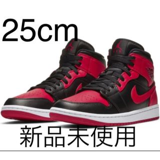 ナイキ(NIKE)のNIKE JORDAN 1 MID 赤黒 ブレッド　25cm(スニーカー)