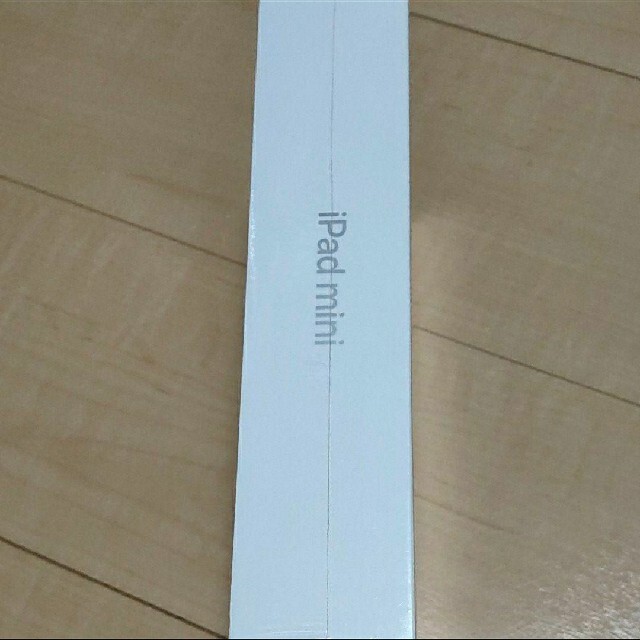 iPad mini 64GB シルバー 新品未使用