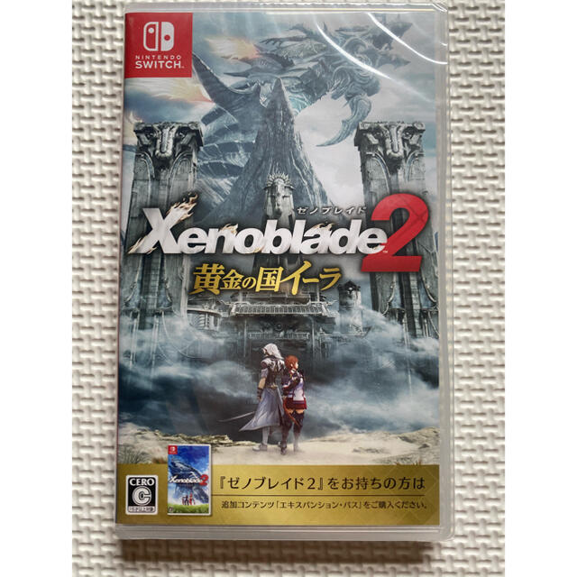 受注生産品 ゼノブレイド2 ポスター3種 折り目なし