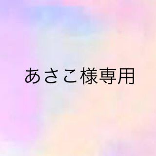 カオウ(花王)のハミング ファイン 柔軟剤 リフレッシュグリーン 特大サイズ (24コ入)(洗剤/柔軟剤)