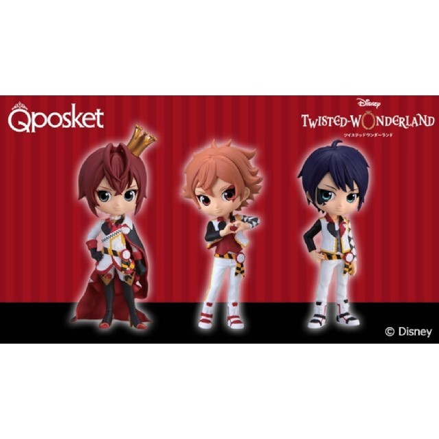 B品セール ツイステ キューポスケット Qposket 3体セット - 通販