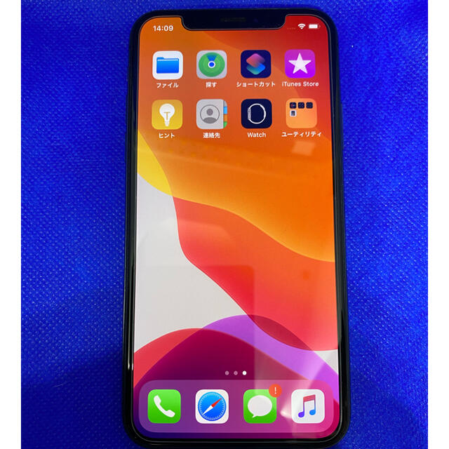 iphonex 256gb ドコモ版 本体のみ 返品可 11100円引き previntec.com