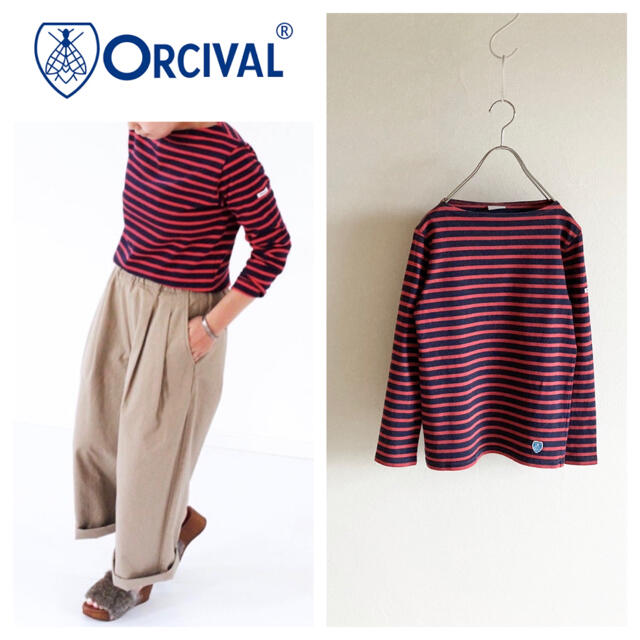 ORCIVAL(オーシバル)のオーシバル 赤 ネイビー ボーダー カットソー バスクシャツ 0 レディースのトップス(カットソー(長袖/七分))の商品写真