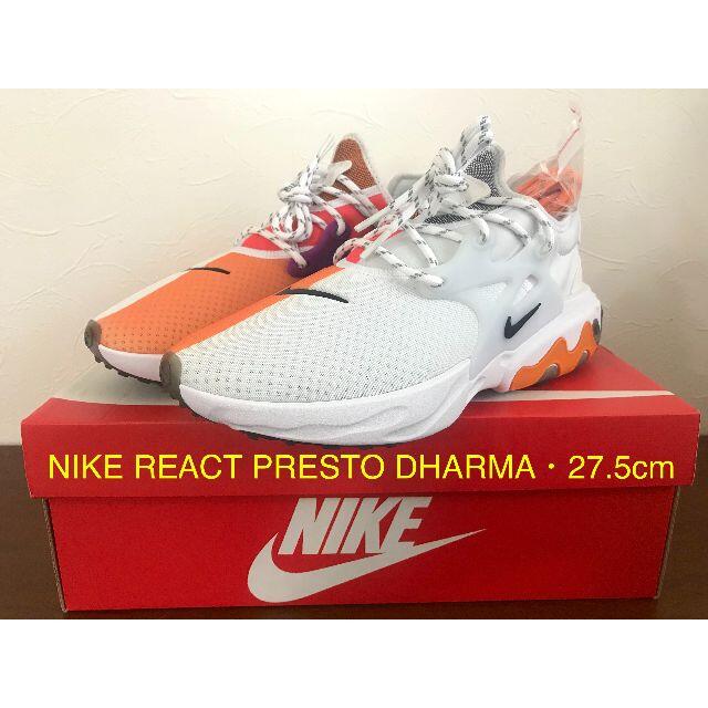 275cm定価NIKE・REACT PRESTO DHARMA・27.5cm