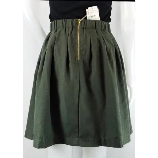 RETRO GIRL(レトロガール)のRETRO GIRL レトロガール　フレアスカート　緑 レディースのスカート(ひざ丈スカート)の商品写真
