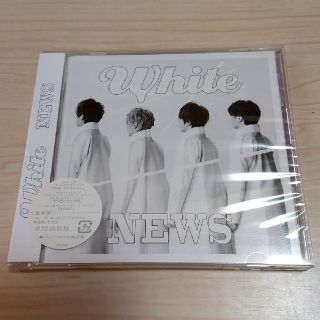 ニュース(NEWS)のWhite 通常盤(ポップス/ロック(邦楽))