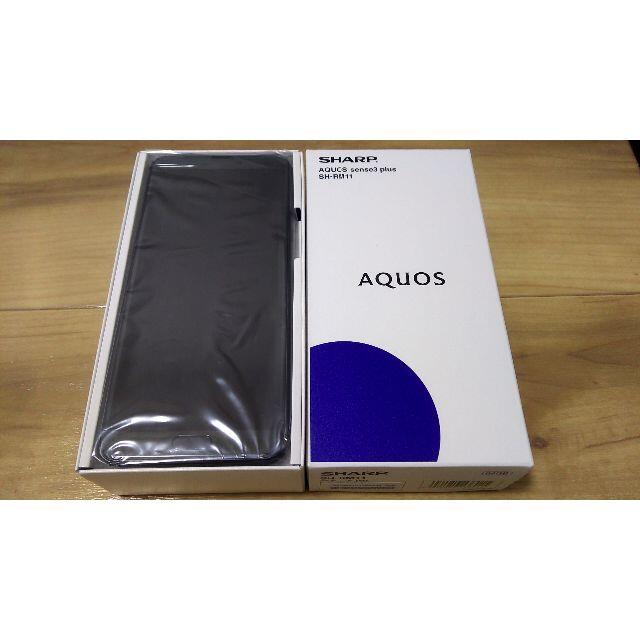 新品・未使用】AQUOS sense3 plus ブラック SIMフリー 【楽ギフ_のし宛 ...