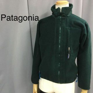 パタゴニア(patagonia)のUSA製 patagonia パタゴニア フリースジャケット ジップアップ(その他)