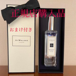 ジョーマローン(Jo Malone)のジョーマローン　JoMALOME イングリッシュペアー(香水(女性用))