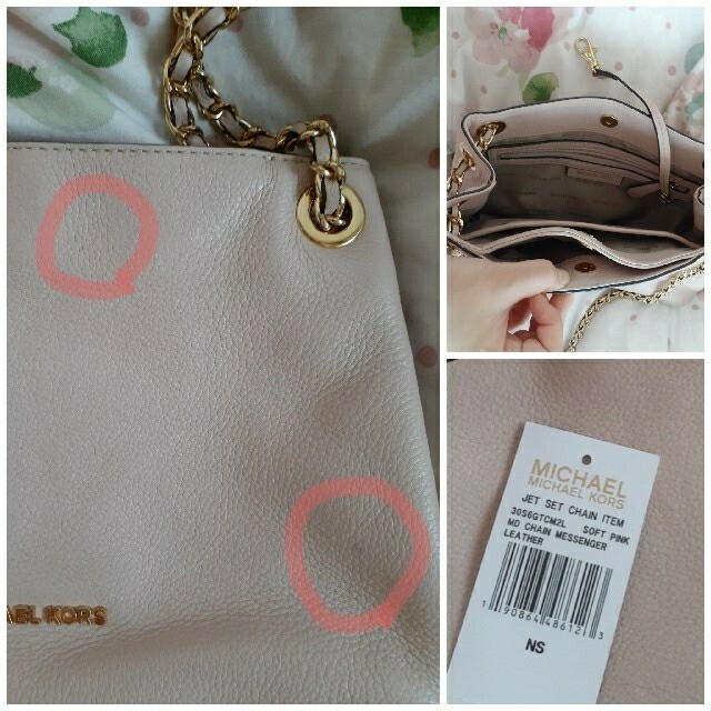 Michael Kors(マイケルコース)のMICHAEL KORS　チェーン　ショルダーバッグ レディースのバッグ(ショルダーバッグ)の商品写真