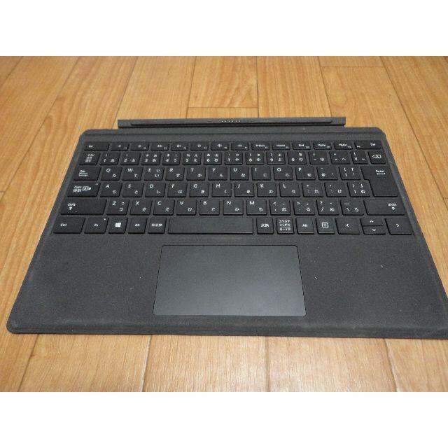 Microsoft純正 Surface Pro 4 タイプカバー