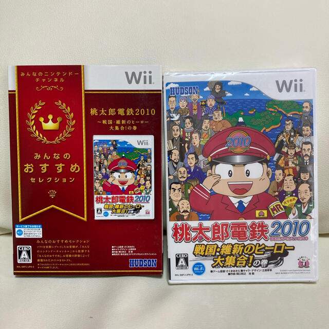 みんなのおすすめセレクション 桃太郎電鉄2010 戦国・維新のヒーロー大集合！  エンタメ/ホビーのゲームソフト/ゲーム機本体(家庭用ゲームソフト)の商品写真