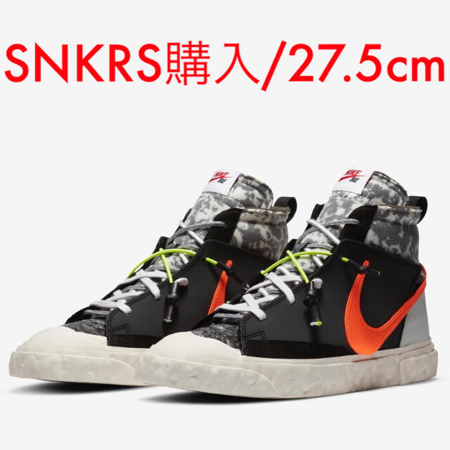 NIKE - 27.5cm Nike Blazer Mid READYMADE Black