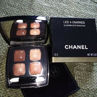 シャネル(CHANEL)のお値下げ！ CHANEL LES 4 OMBRES アイシャドウ(アイシャドウ)