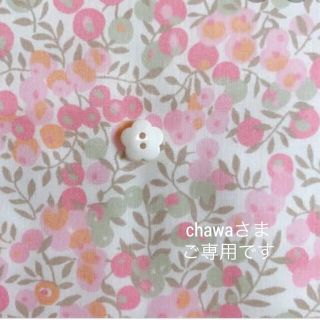 chawaさま 𖧷 おまとめご専用です🌼(ワンピース)