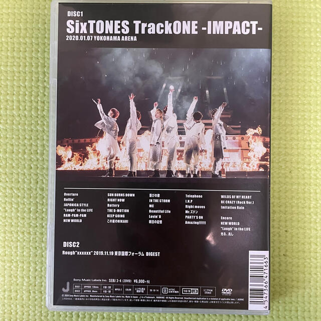SixTONES TrackONE -IMPACT DVD