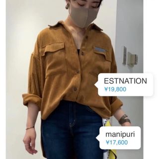 エストネーション(ESTNATION)の美品★エストネーション  コーデュロイシャツ　BIG(シャツ/ブラウス(長袖/七分))