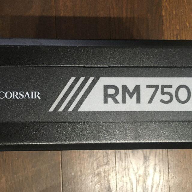 CORSAIR RM750x PC電源ユニット 80PLUS GOLD 750W スマホ/家電/カメラのPC/タブレット(その他)の商品写真