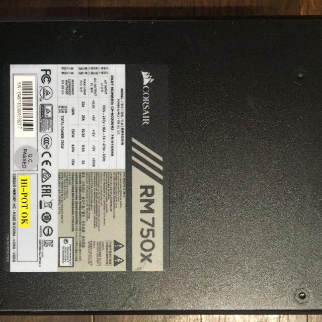 CORSAIR 80PLUS GOLD 750Wの通販 by PAN|ラクマ RM750x PC電源ユニット 大人気得価
