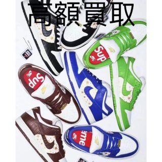 シュプリーム(Supreme)のsupreme nike dunk(スニーカー)