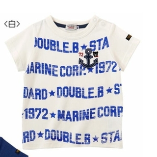 ダブルビー(DOUBLE.B)の新品　ビーくん半袖シャツ(Tシャツ/カットソー)
