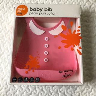 アカチャンホンポ(アカチャンホンポ)のbaby bib お食事エプロン　ピンク　女の子(お食事エプロン)