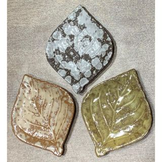 ☆新品・未使用☆3枚セット☆リーフ Leaf 小皿  小鉢 皿 陶器 小物入れ(食器)