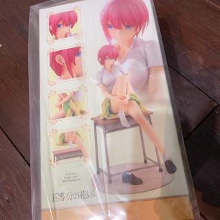 コトブキヤ(KOTOBUKIYA)の五等分の花嫁 中野一花 フィギュア １／8スケール コトブキヤ(キャラクターグッズ)