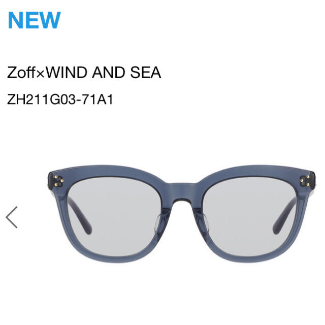 即日発送　zoff windandsea サングラス