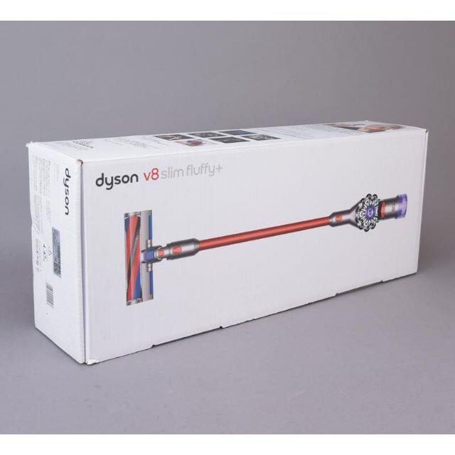 Dyson(ダイソン)の超美品♡DysonV8 SlimFluffy+ ダイソンコードレス掃除機SV10 スマホ/家電/カメラの生活家電(掃除機)の商品写真